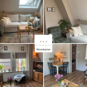 Bed & Breakfast - appartement d'Ambacht